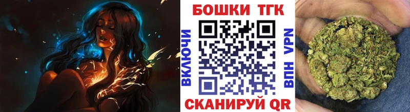 Наркотические вещества Нальчик Альфа ПВП  МАРИХУАНА  МЕФ  Гашиш  Codein  COCAIN 