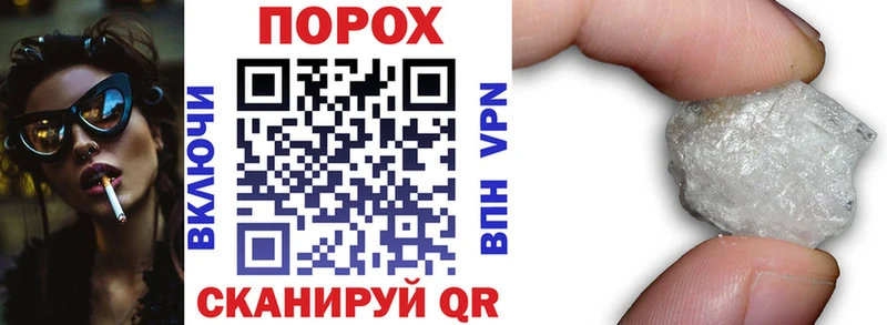 наркота  Нальчик  АМФЕТАМИН Розовый 