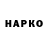 АМФЕТАМИН VHQ Katie Orlova