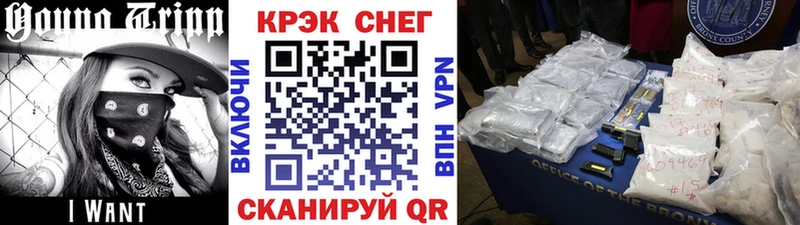 Кокаин VHQ  Нальчик 