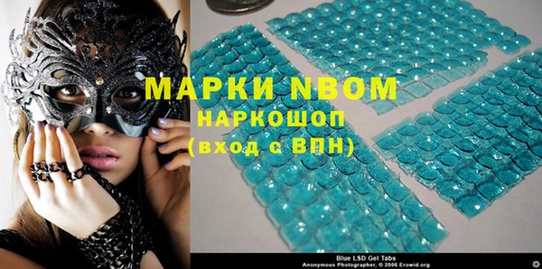 мдпв Беломорск