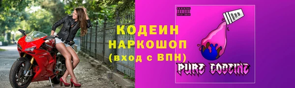крисы Строитель