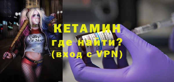 хмурый Струнино