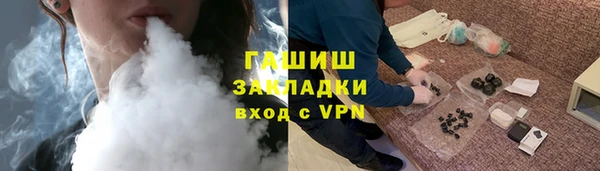 крисы Строитель