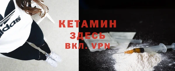круглые Верхний Тагил