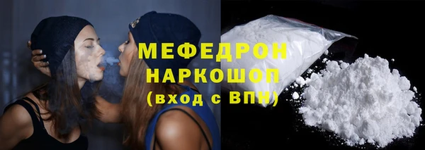 крисы Строитель