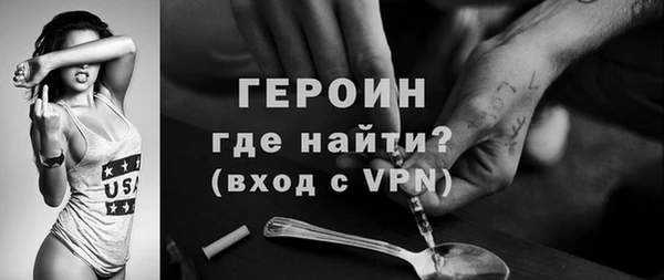 2c-b Переславль-Залесский