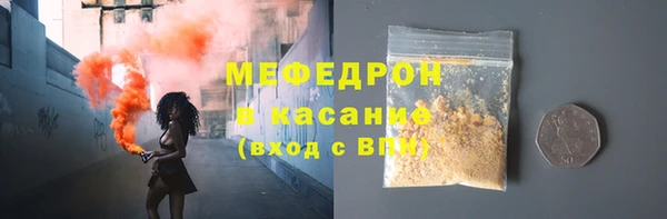 крисы Строитель