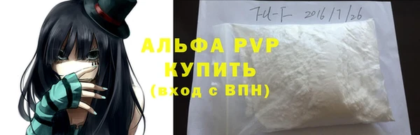 хмурый Струнино