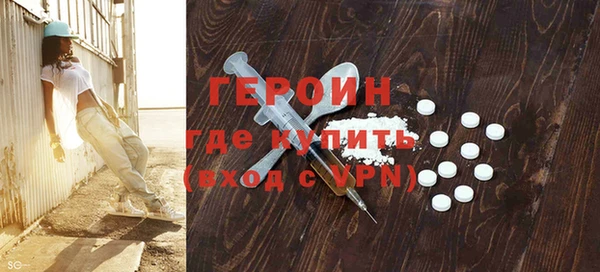 крисы Строитель