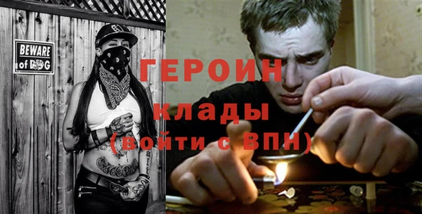 меф Ивантеевка