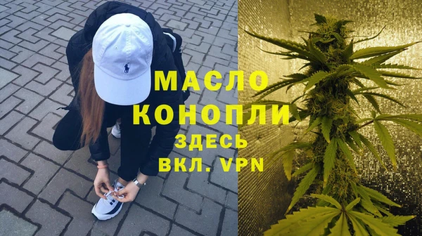 spice Зуевка