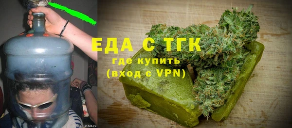 крисы Строитель