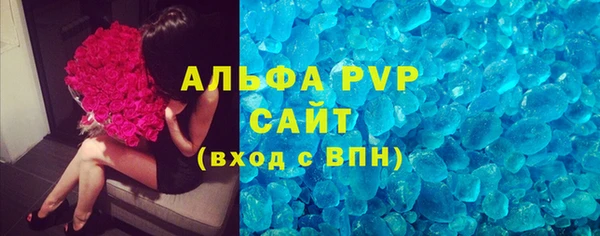 крисы Строитель