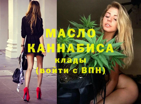 хмурый Струнино