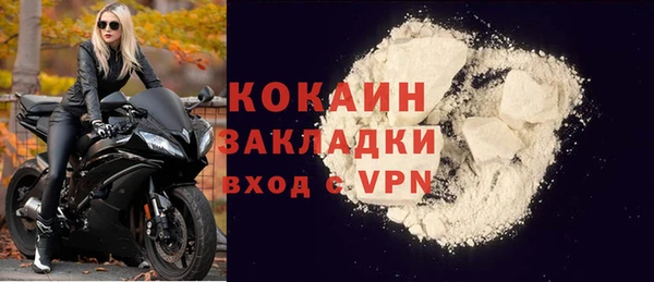крисы Строитель