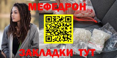 амфетамин Апшеронск