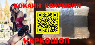 амф Будённовск