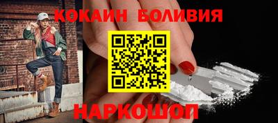 дурь Азнакаево