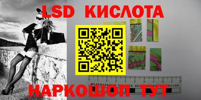 герыч Бугуруслан