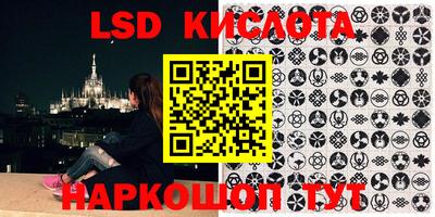 ешки Апрелевка