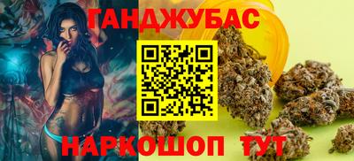 герыч Бугуруслан