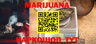 амф Будённовск