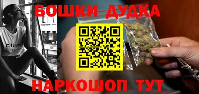 амф Будённовск