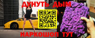 амф Будённовск