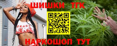 герыч Бугуруслан