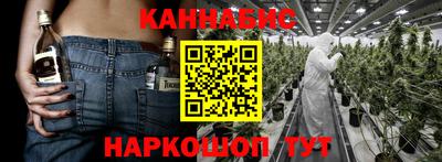 амфетамин Апшеронск