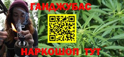 амфетамин Апшеронск