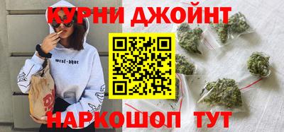 амф Будённовск