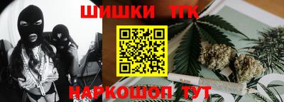 герыч Бугуруслан