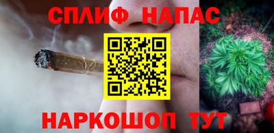 герыч Бугуруслан