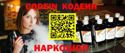 каннабис Бузулук