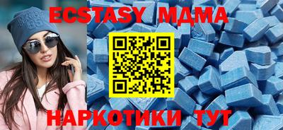 ешки Апрелевка