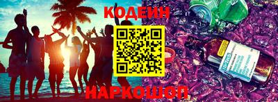 каннабис Бузулук