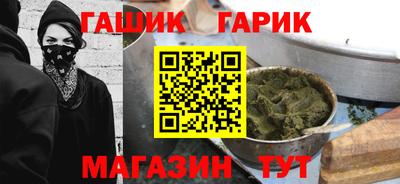 амф Будённовск