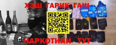 ешки Апрелевка