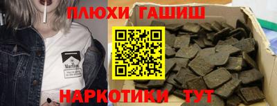 амф Будённовск