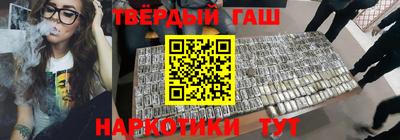 герыч Бугуруслан