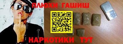 ешки Апрелевка