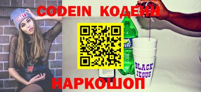 ешки Апрелевка