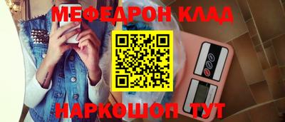 герыч Бугуруслан