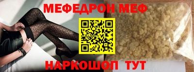 амфетамин Апшеронск