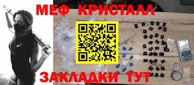 амф Будённовск
