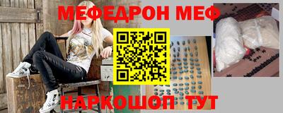 герыч Бугуруслан