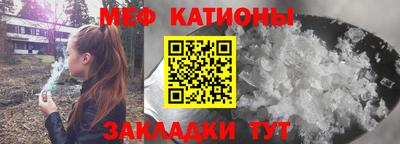 амф Будённовск