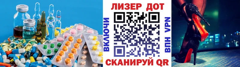 LSD-25 экстази ecstasy  Нальчик 